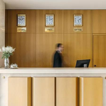 Ξενοδοχείο Divani Palace Λάρισα