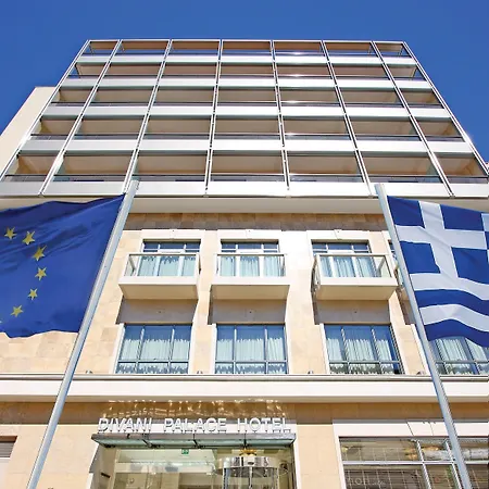 Ξενοδοχείο Divani Palace Λάρισα